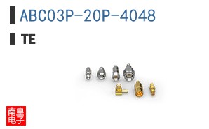ABC03P-20P-4048