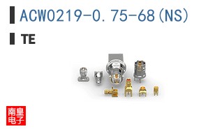 ACW0219-0.75-68(NS)