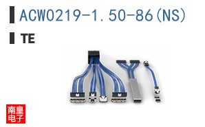 ACW0219-1.50-86(NS)