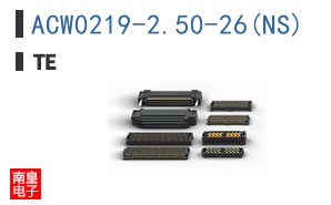 ACW0219-2.50-26(NS)