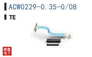 ACW0229-0.35-0/08