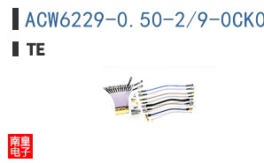 ACW6229-0.50-2/9-0CK0429