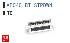 AEC40-BT-STPDWN