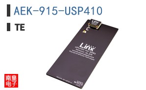 AEK-915-USP410