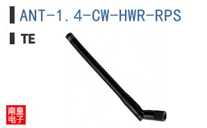 ANT-1.4-CW-HWR-RPS