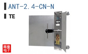 ANT-2.4-CN-N