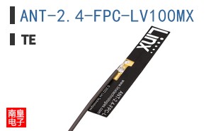 ANT-2.4-FPC-LV100MX