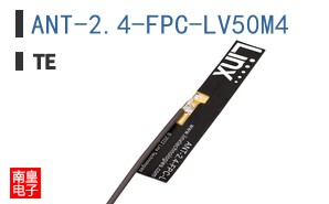 ANT-2.4-FPC-LV50M4