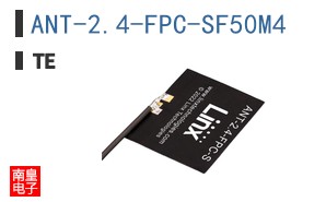ANT-2.4-FPC-SF50M4