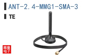 ANT-2.4-MMG1-SMA-3
