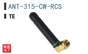 ANT-315-CW-RCS