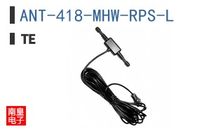 ANT-418-MHW-RPS-L
