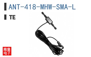 ANT-418-MHW-SMA-L