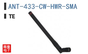 ANT-433-CW-HWR-SMA