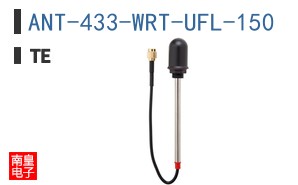 ANT-433-WRT-UFL-150