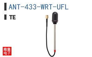 ANT-433-WRT-UFL
