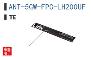 ANT-5GW-FPC-LH200UF
