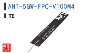 ANT-5GW-FPC-V100M4