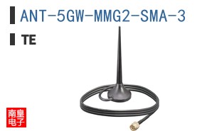 ANT-5GW-MMG2-SMA-3