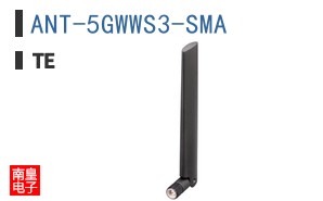 ANT-5GWWS3-SMA