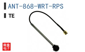 ANT-868-WRT-RPS