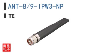 ANT-8/9-IPW3-NP