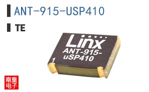 ANT-915-USP410