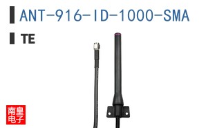ANT-916-ID-1000-SMA