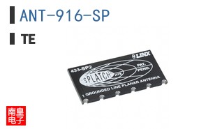 ANT-916-SP
