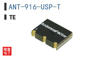 ANT-916-USP-T