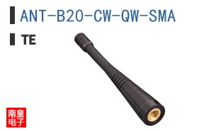 ANT-B20-CW-QW-SMA
