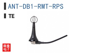 ANT-DB1-RMT-RPS