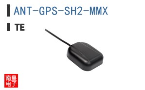ANT-GPS-SH2-MMX