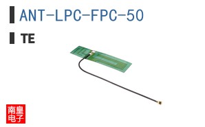ANT-LPC-FPC-50