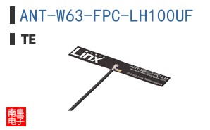 ANT-W63-FPC-LH100UF