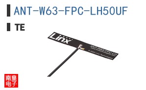 ANT-W63-FPC-LH50UF
