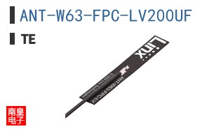 ANT-W63-FPC-LV200UF