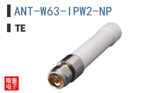 ANT-W63-IPW2-NP