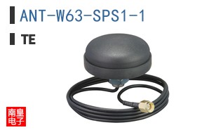 ANT-W63-SPS1-1