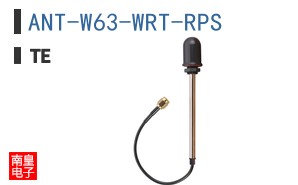 ANT-W63-WRT-RPS