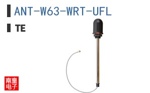ANT-W63-WRT-UFL