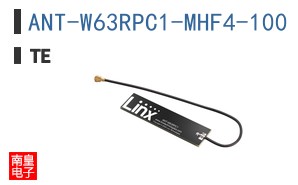 ANT-W63RPC1-MHF4-100