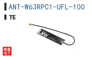 ANT-W63RPC1-UFL-100