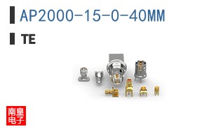 AP2000-15-0-40MM
