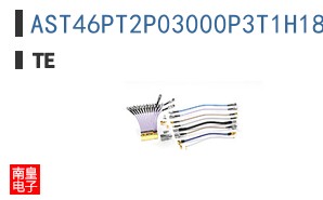 AST46PT2P03000P3T1H184