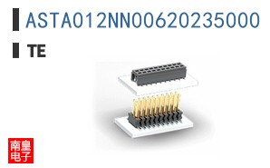 ASTA012NN00620235000
