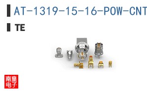 AT-1319-15-16-POW-CNT-AD