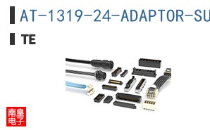 AT-1319-24-ADAPTOR-SUB-AS