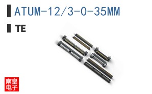 ATUM-12/3-0-35MM