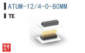 ATUM-12/4-0-80MM